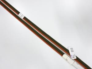 未使用品　正絹　帯留め用　手組四分紐